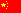 Simplified Chinese
